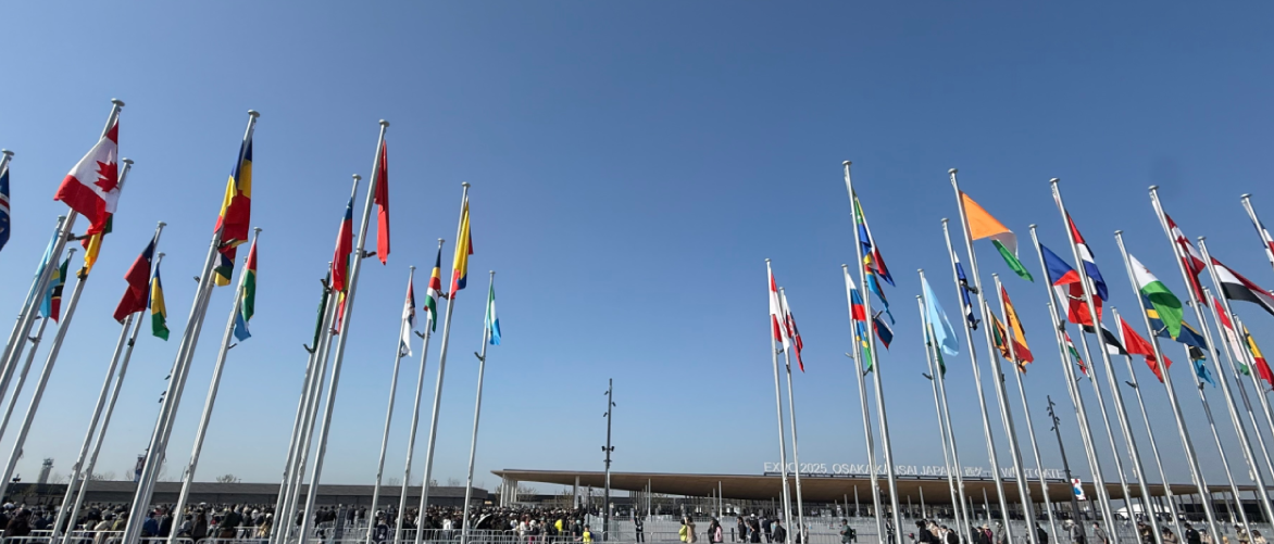 Osaka Expo 2025