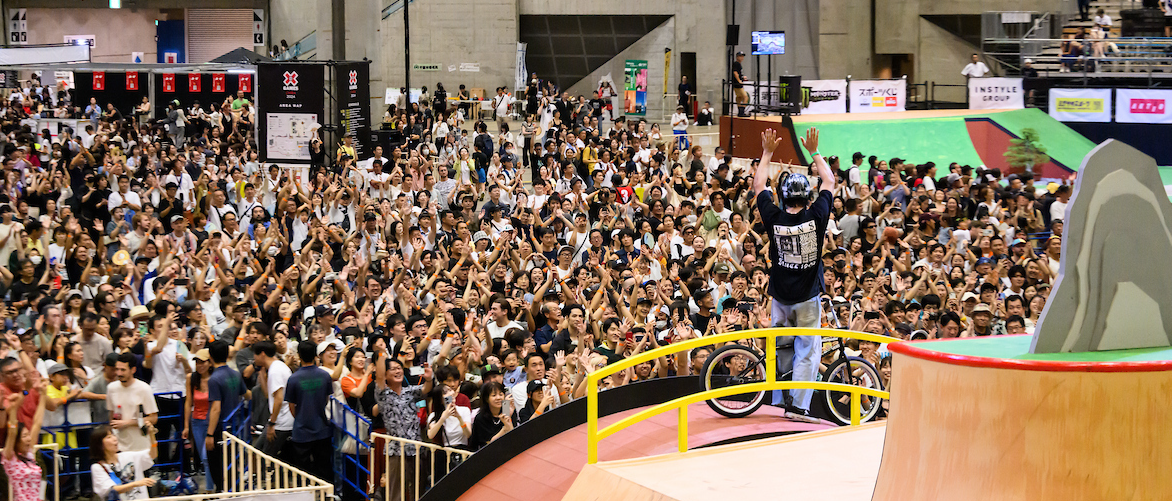 X Games Japan